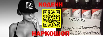 PSILOCYBIN Ликино-Дулёво