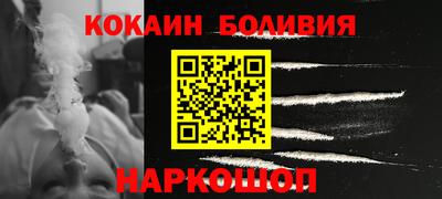 сатива Лесосибирск