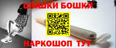 бутират Ливны