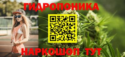 PSILOCYBIN Ликино-Дулёво