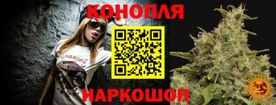 PSILOCYBIN Ликино-Дулёво