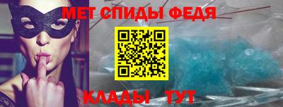 сатива Лесосибирск