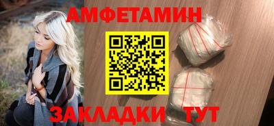 PSILOCYBIN Ликино-Дулёво