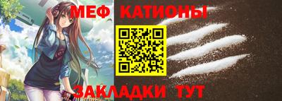 сатива Лесосибирск
